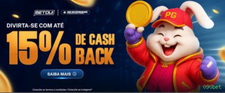 Apostas esportivas ao vivo na 090bet